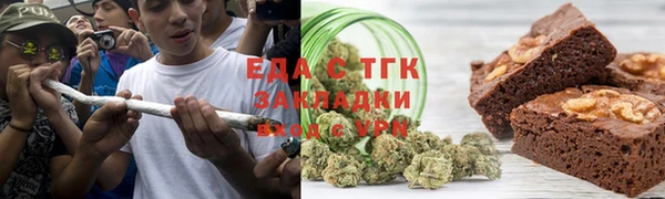 гидропоника Лиски