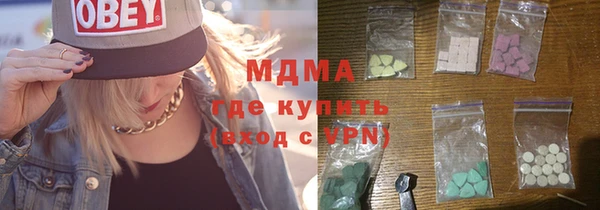 гидропоника Лиски
