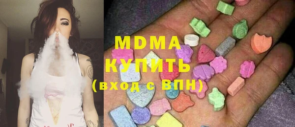 мет Великий Новгород