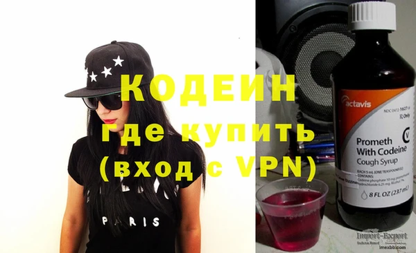 экстази Липки