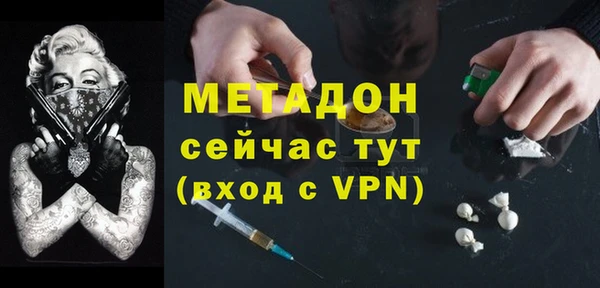 мяу мяу мука Лихославль