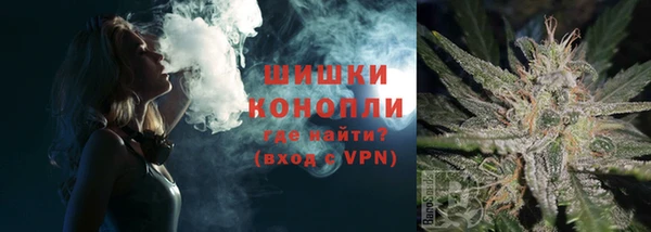 гидропоника Лиски