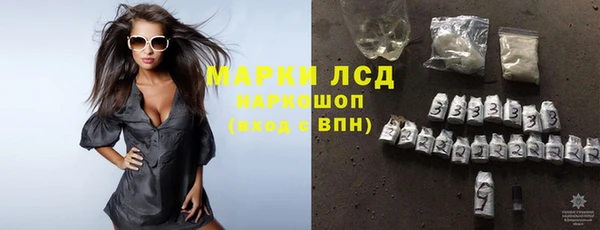 COCAINE Ладушкин