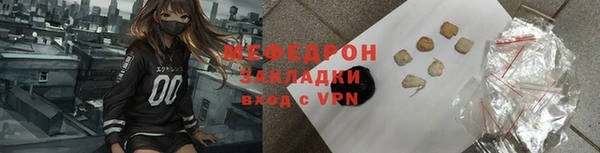 a pvp Белокуриха