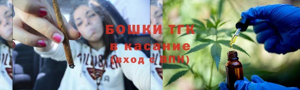 COCAINE Ладушкин