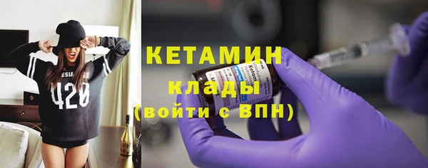 гидропоника Лиски