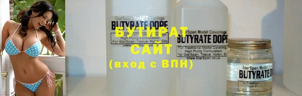 мяу мяу мука Лихославль