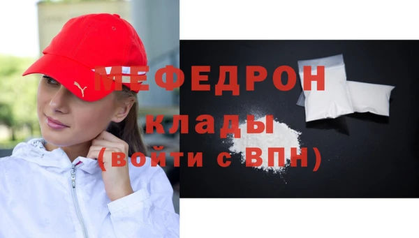 гидропоника Лиски