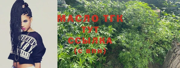 spice Лабытнанги