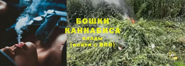 мяу мяу мука Лихославль