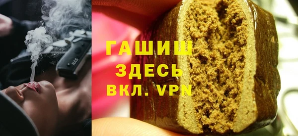 spice Лабытнанги