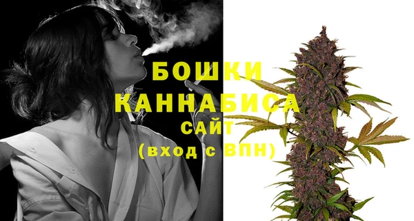 экстази Липки
