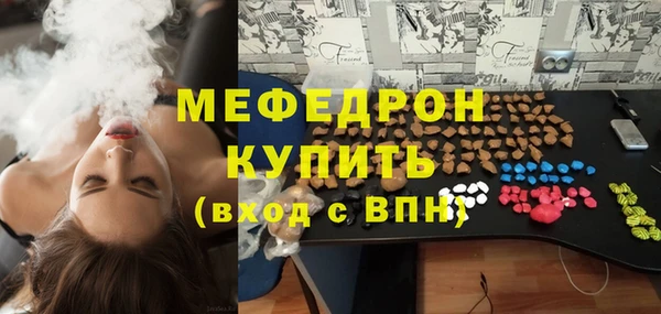 COCAINE Ладушкин