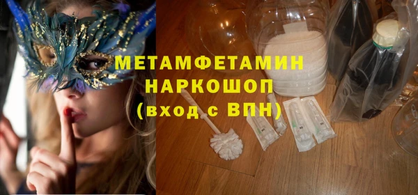 экстази Липки