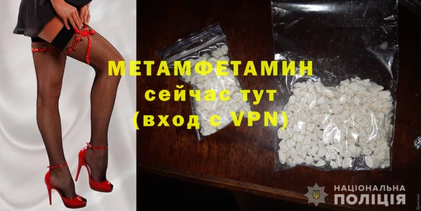 COCAINE Ладушкин