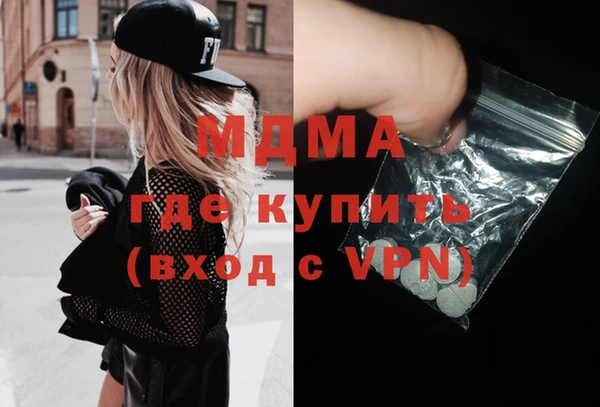 тгк Лагань