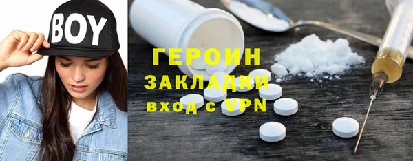 экстази Липки