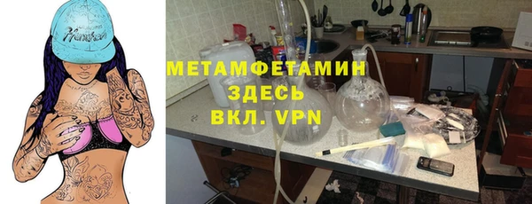 COCAINE Ладушкин