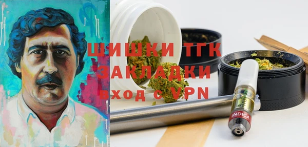 мяу мяу мука Лихославль