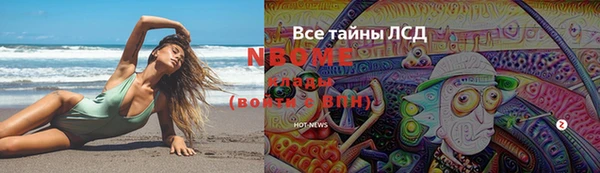 гидропоника Лиски