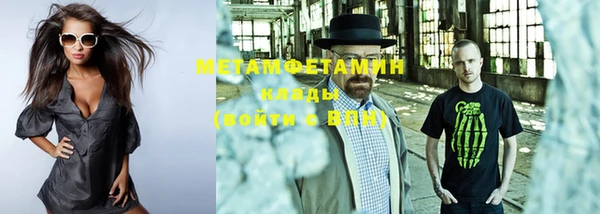 мяу мяу мука Лихославль