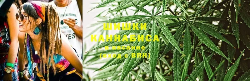 Конопля White Widow  Шлиссельбург 